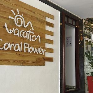 On Vacation Coral Flower